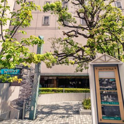 The Cypress Mercure Hotel Nagoya (Nakamura-ku Meieki 2-43-6 450-0002 Nagoya)