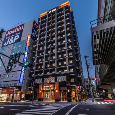 APA Hotel Nambaminami Ebisucho Eki Shinsekai (Naniwa-ku Nipponbashi 5-6-14 556-0005 Osaka)