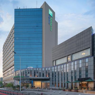 Holiday Inn Express Shanghai Jinqiao Central, an IHG Hotel (No.1359 Jinqiao Road 200129 Shanghai)