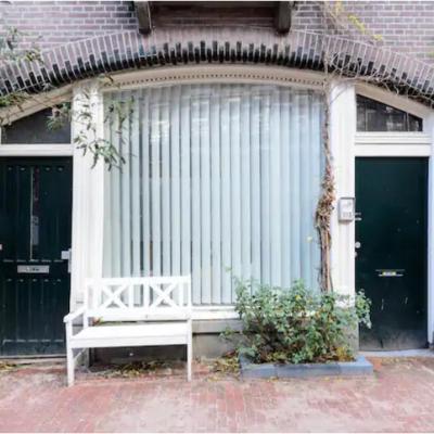 Marijke's guestroom (Eerste Atjehstraat 37 H 1094 KB Amsterdam)