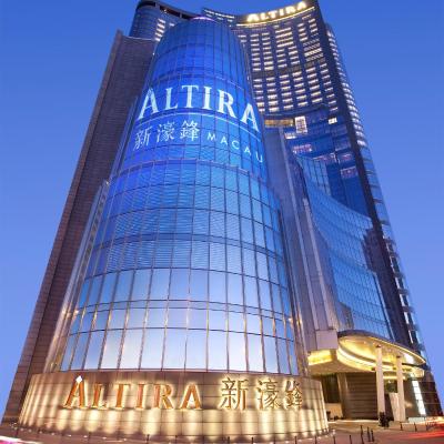 Altira Macau (Avenida de Kwong Tung  Macao)