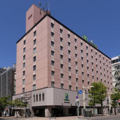 ANA Holiday Inn Sapporo Susukino, an IHG Hotel (Chuo-ku South 5 West 3-7 064-0805 Sapporo)