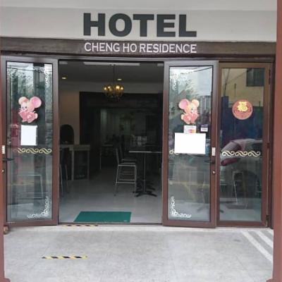 Photo Cheng Ho Hotel