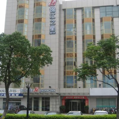 Jinjiang Inn - Suzhou Executive Center Hotel (No.160 Sanxiang Road, Jinchang District 215004 Suzhou)