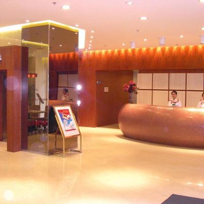 Jinjiang Inn - Chongqing Shopping & Entertainment Center (No.60 Xingsheng Road. Yangjiaping 400050 Chongqing)