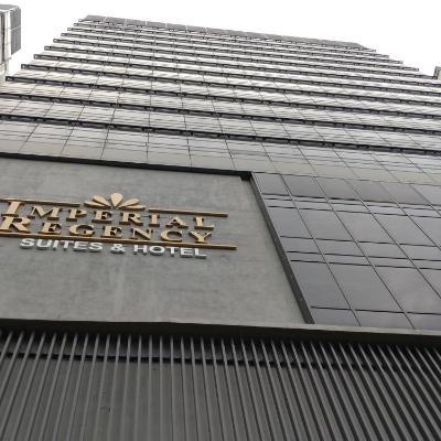 Imperial Regency Suites & Kuala Lumpur (Tower D Bangsar Trade Cente, (formerly known as Plaza Pantai), Jalan Pantai Baru, 59200 Kuala Lumpur, Malaysia 59200 Kuala Lumpur)