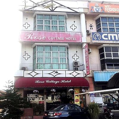 Rose Cottage Hotel Taman Perling (41, JALAN UNDAN 15 TAMAN PERLING 81200 Johor Bahru)