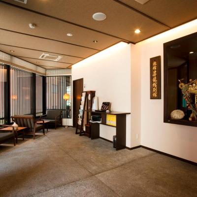 Ochanomizu Hotel Shoryukan (Chiyoda-ku Kanda Ogawamachi 3-24 101-0052 Tokyo)