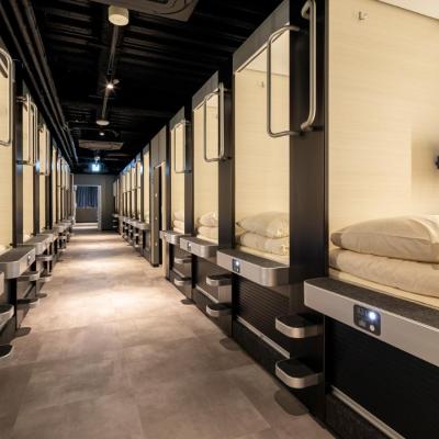 Capsule Hotel Cube Hiroshima (Naka-ku Noboricho 14-5 730-0016 Hiroshima)