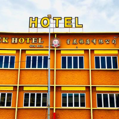 CK Hotel (83M, Jalan Munshi Abdullah 75100 Malacca)