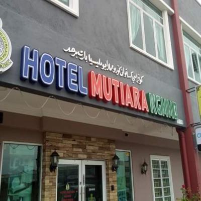 Hotel Mutiara KGMMB (No 14 Jalan BPM 2 75150 Malacca)