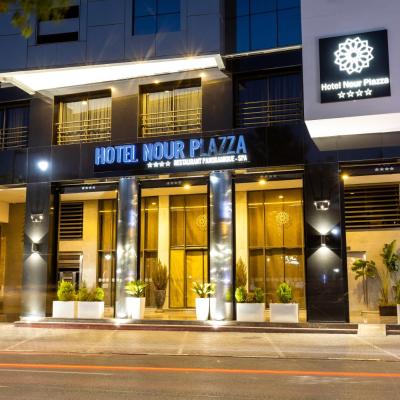 Nour Plazza Hotel (19 Avenue Allal Ben Abdellah V.N FES 30000 Fès)