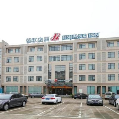 Jinjiang Inn Ningbo Airport Outlet Plaza (No.8 Commercial Road, Jishigang 315171 Ningbo)