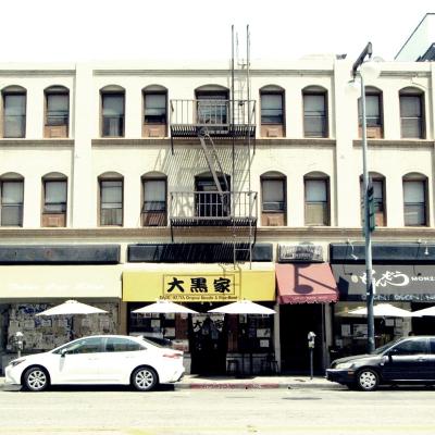 Little Tokyo Hotel (327 1/2 E 1st St CA 90012 Los Angeles)