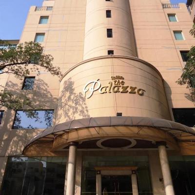 The Palazzo Hotel (111 Soi Niam-utit, Ratchadapisek Road 10400 Bangkok)