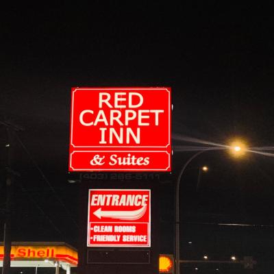 Red Carpet Inn & Suites (4635 16 Avenue Northwest T3B 0M7 Calgary)