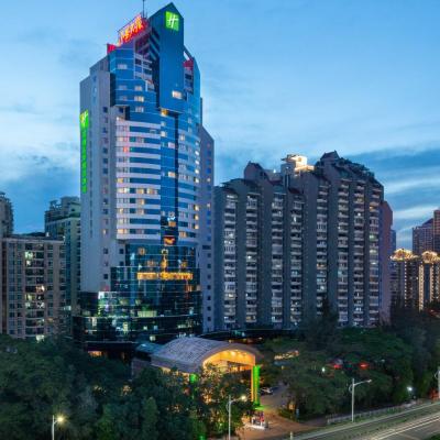 Holiday Inn Shenzhen Donghua, an IHG Hotel (No.2307 Donghua Park Nanhai Road 518054 Shenzhen)