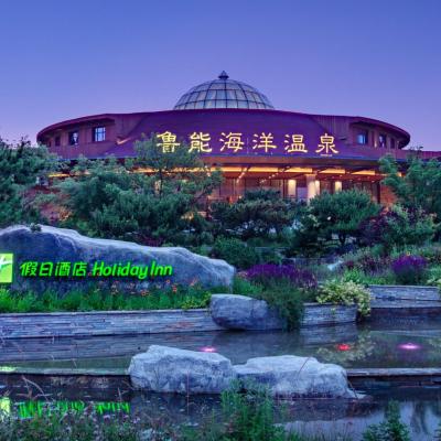 Holiday Inn Dalian Hot Spring, an IHG Hotel (A-1, Jinshi Hot Sping Resort, Jinshitan null Dalian)