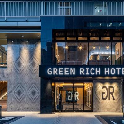 Green Rich Hotel Kobe Sannomiya (Artificial hot spring Futamata Yunohana) (Chuo-ku Gokodori 4-1-22 651-0087 Kobe)