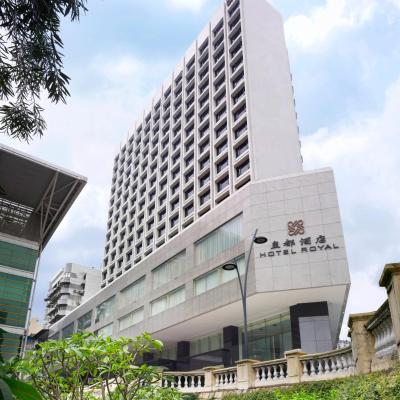 Hotel Royal Macau (Estrada da Vitoria 2-4  Macao)