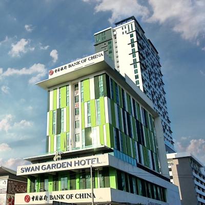 Swan Garden Hotel (1, Jalan KSB 1, Taman Kota Syahbandar 75200 Malacca)