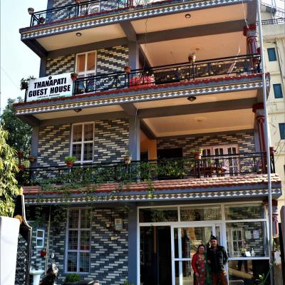 Thanapati Guesthouse (Lakeside 6, Manimarga Street No.28 44600 Pokhara)