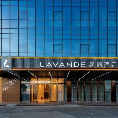 Lavande Hotel Shenzhen Baoan International Convention and Exhibition Center (No. 36-11, Xingye West Road, Heyi Hongjiang Industrial Park, Shajing Street, Baoan District 518000 Shenzhen)