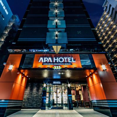 APA Hotel Shin Osaka Minamikata Ekimae (Yodogawa-ku Nishinakajima 3-10-5 532-0011 Osaka)