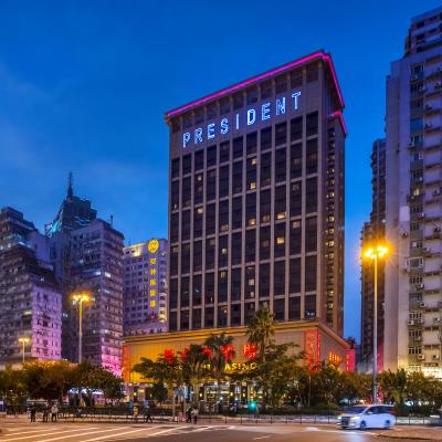 Hotel Presidente Macau (355 Avenida da Amizade  Macao)