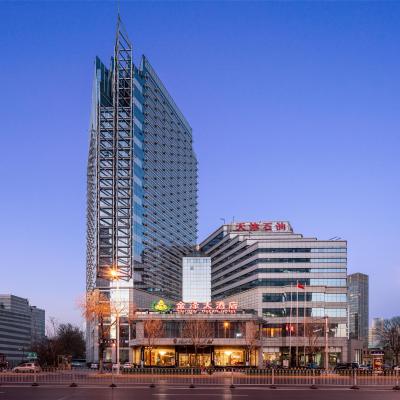 Golden Ocean Hotel Tianjin (No. 338 Nanjing Road, Nankai District, Tianjin, China 300100 Tianjin)