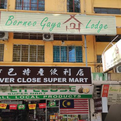 Borneo Gaya Lodge (No 78, 1St Floor, Jalan Gaya, 88000 Kota Kinabalu)