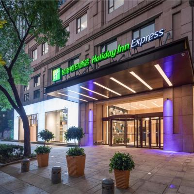 Holiday Inn Express Ningbo City Center, an IHG Hotel (No.16, Lane25, Qizha Street, Haishu District 315000 Ningbo)