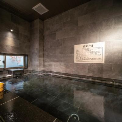 Super Hotel Hiroshima Yagenboridori (Nakaku, Tanakamachi 2-28 730-0026 Hiroshima)