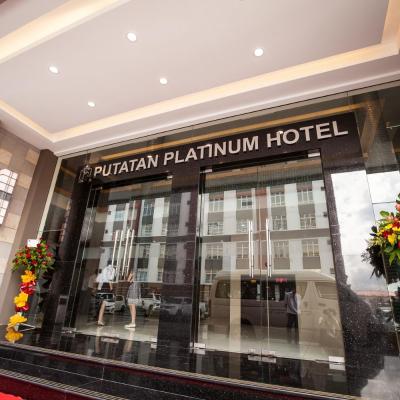 Putatan Platinum Hotel (Lorong Hussin 88200 Kota Kinabalu)