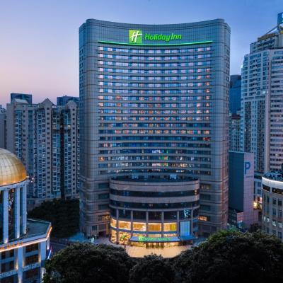 Holiday Inn Shanghai Nanjing Road, an IHG Hotel (No. 595 Jiujiang Road, Huangpu District 200001 Shanghai)