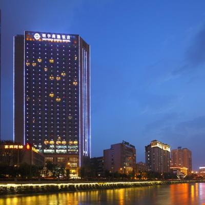 Galaxy minyoun Chengdu Hotel (No.1 Linjiang West Road 610041 Chengdu)