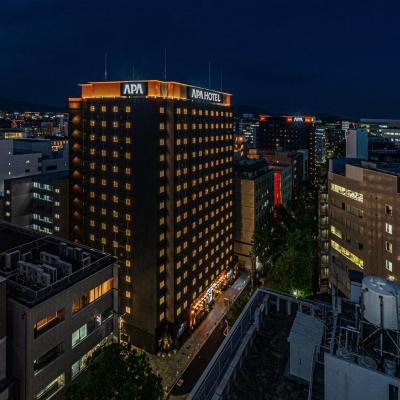 APA Hotel Hakataeki Chikushiguchi (Hakata-ku Hakataeki Higashi 1-14-1 812-0013 Fukuoka)