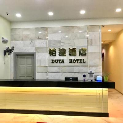 DUTA HOTEL (No.21 Block A Medan Niaga Seri Kuching , Jalan Arfah 1 , Off Jalan Kuching 51200 Kuala Lumpur)