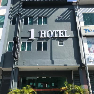 1 Hotel Mahkota Cheras (31G Jalan Panglima Bandar Mahkota Cheras Selangor Darul Ehsan 43200 Kuala Lumpur)