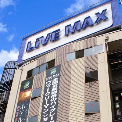 HOTEL LiVEMAX BUDGET Shinosaka (Higashiyodogawa-ku Higashinakajima 1-15-7 533-0033 Osaka)