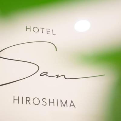 Photo Hotel San Hiroshima