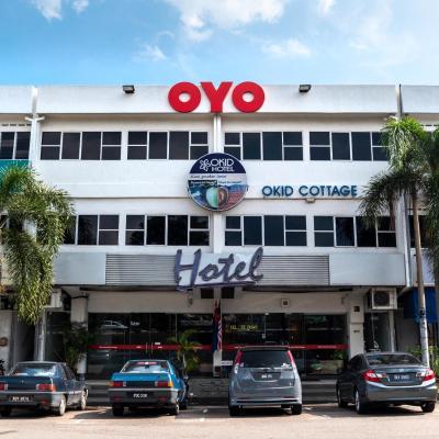 Okid Hotel (74, Jalan Ros Merah 2/17, Taman Johor Jaya, 81750 Johor Bahru)