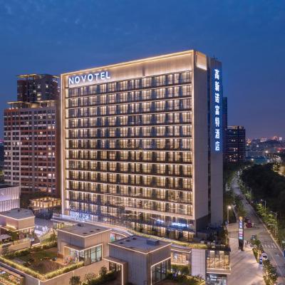 Novotel Dongguan Songshan (No 1 Ningxie Road Songshan Lake 523808 Dongguan)