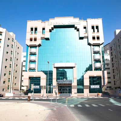 West Zone Pearl Hotel Apartment (18th street, off Bank Street   Dubaï)