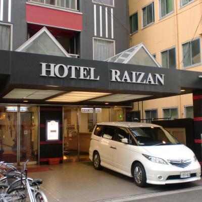 Hotel Raizan North (Nishinari-ku Taishi 1-3-3 557-0002 Osaka)