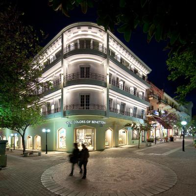 Hotel Hermes (1, Nikolaou Plastira str. 85100 Rhodes)