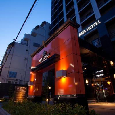 APA Hotel Namba Shinsaibashi (Chuo-ku Nishishinsaibashi 2-7-12 542-0086 Osaka)