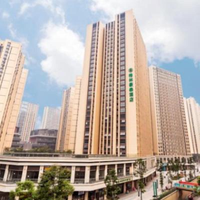 GreenTree Inn Chengdu high-tech Development West Zone Shidai Tian Street Express Hotel (No.1, Building 9, Shidai Tian Street, Hezuo Road  611730  Chengdu)