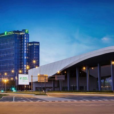 Holiday Inn Chengdu Qinhuang, an IHG Hotel (No.999 Hanzhou Road, Next to Western China International Expo City, Chengdu Block of Tianfu New Area, Sichuan 610000 Chengdu)