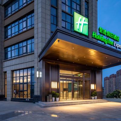 Photo Holiday Inn Express Chengdu Longquanyi North, an IHG Hotel